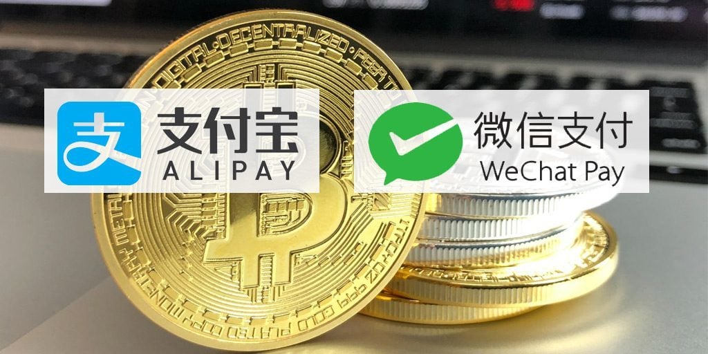buy bitcoin with wechat pay