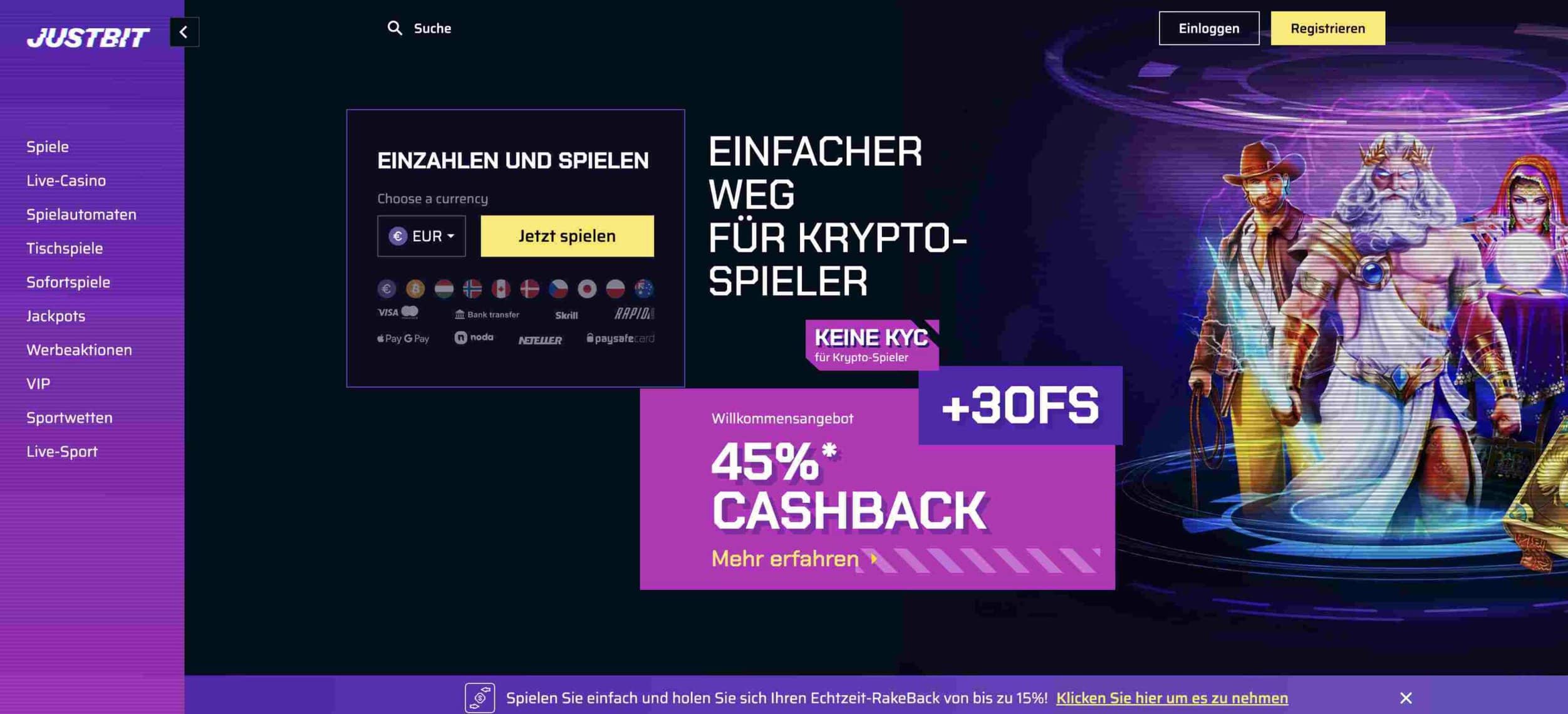 JUSTBIT Homepage