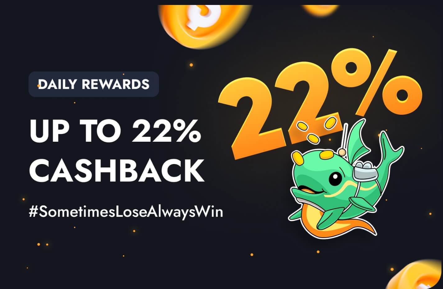 Cashback rewards